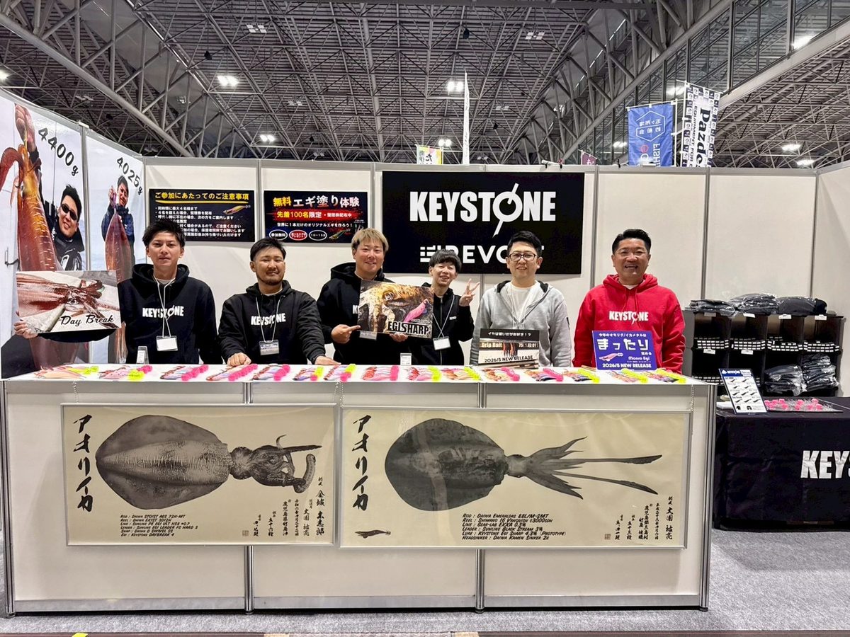 キープキャスト2026 キーストンブーススタッフ集合写真