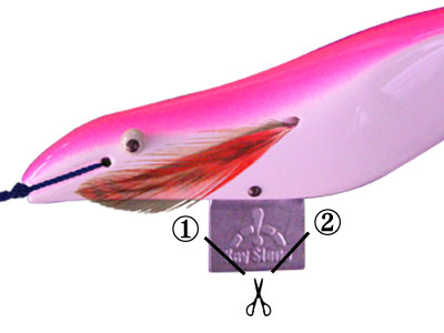 曳き型エギの鉛の調整