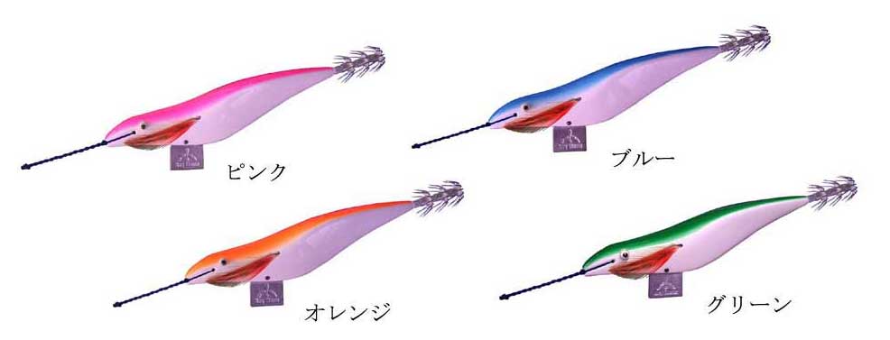 五島型カラーチャート