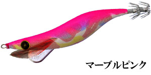 マーブルピンク