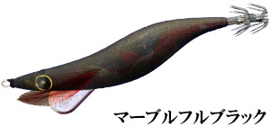 マーブルフルブラック