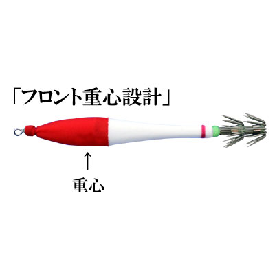 KS鉛スッテ | KS NamariSutte | イカメタル | メタルスッテ