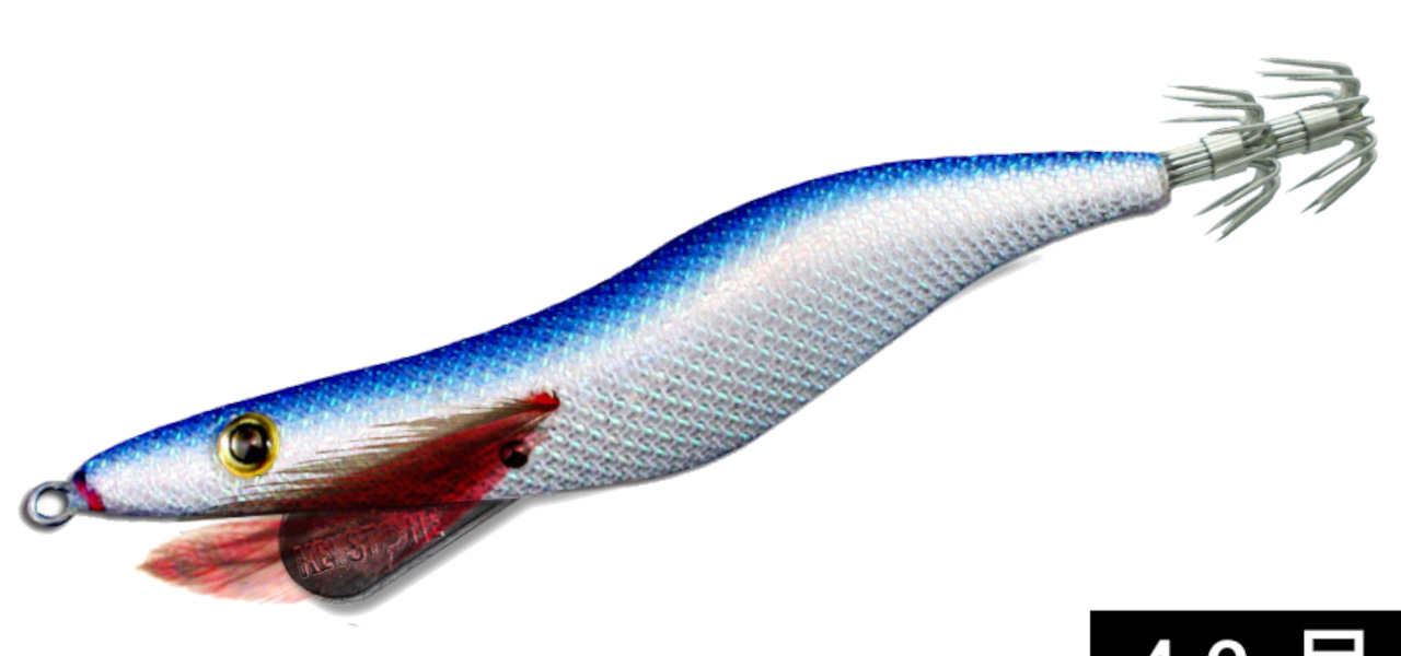 リアルベイトブルー