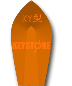 潜水板 ＫＹ型 キーストン